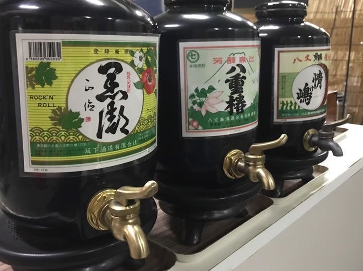 羽田からのアクセス良好☆【藍ヶ江水産】で食べて潜って八丈島を遊び尽くそう！の画像