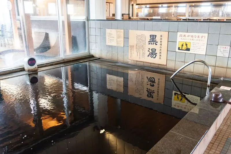 サウナ3種類と黒湯炭酸を導入してリニューアルオープン！「極楽湯 和光店」【和光市】PR 2枚目