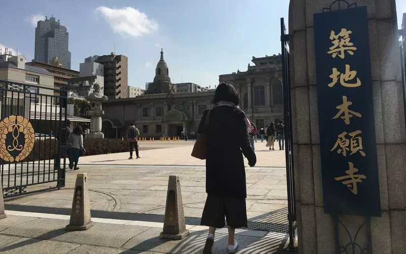 【観光時間 14:00頃】築地本願寺へ足を伸ばそう！ 1枚目