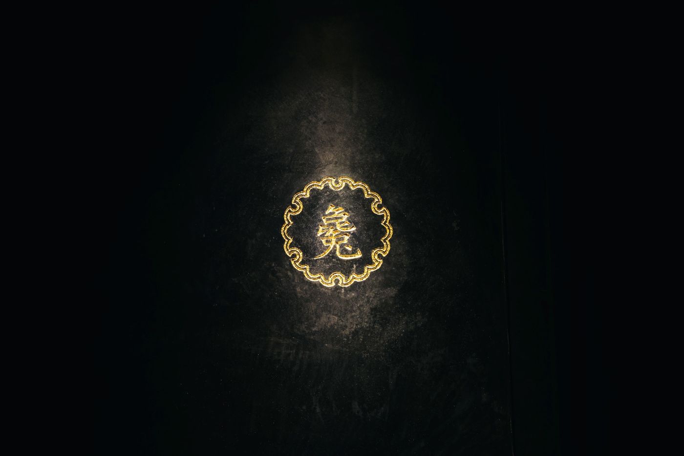 の画像