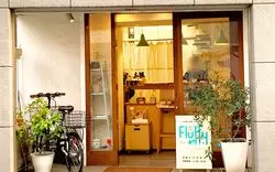 渋谷でパンを巡ってぶらり♪絶対行くべきベーカリー10選