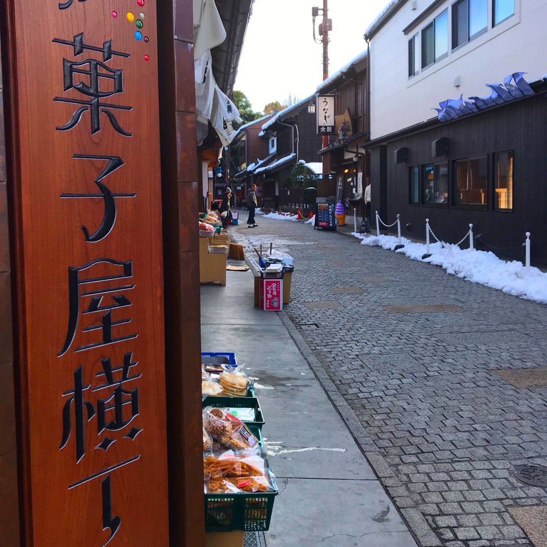 の画像