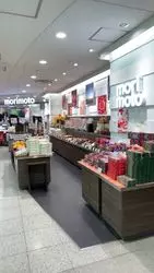 北海道産！十勝あずきを使ったフワフワ♡どら焼き2選