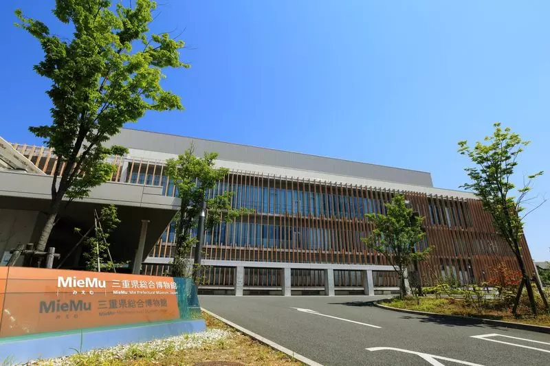 25. 和歌山三重県総合博物館『MieMu』 1枚目