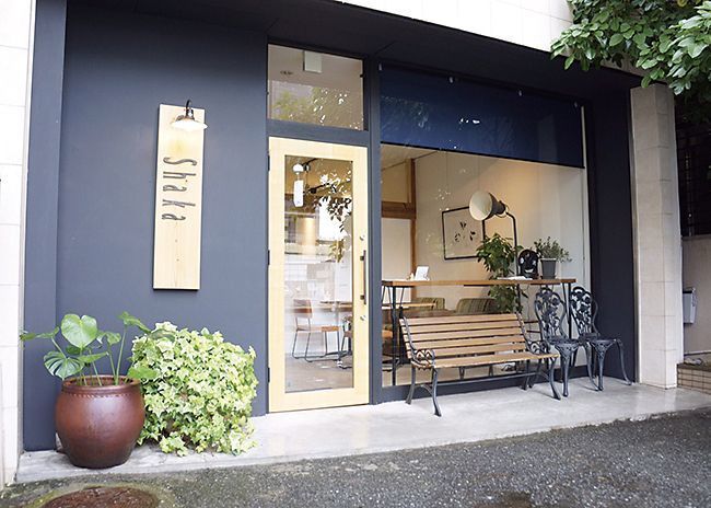 美容室に併設された日本茶が主役のカフェ Shaka和カフェ Fanfunfukuoka ファンファン福岡