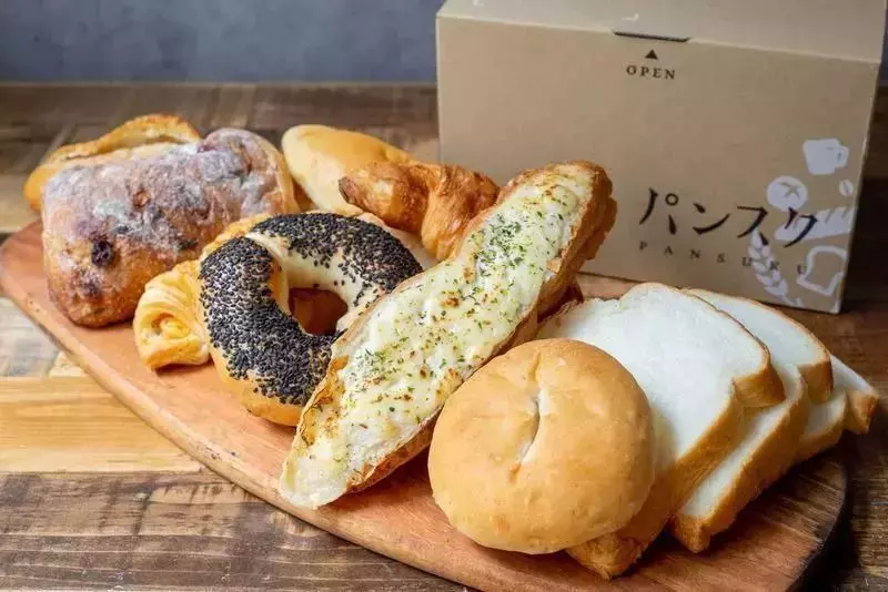 【東京パン屋】さまざまな種類のパンを定期便で楽しめる!「パンスク」 2枚目