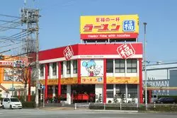 【ラーメン好き必見】名古屋でラーメン食べるなら◎「ラーメン福」に注目せよ！