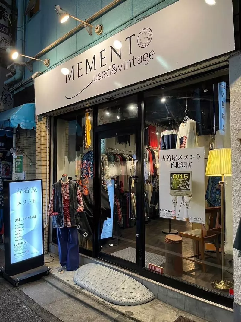 東京で雑貨や古着好きの方必見!幅広いジャンルがそろう「古着屋memento 下北沢店」PR 1枚目