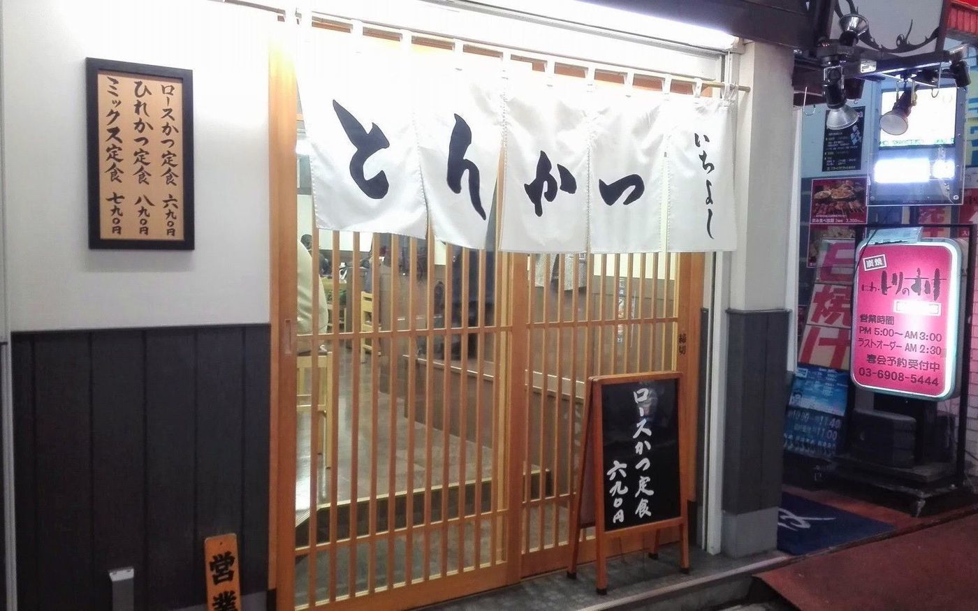 高田馬場で本当に美味しいお店7選。ガッツリ系から手軽なものまで！の画像