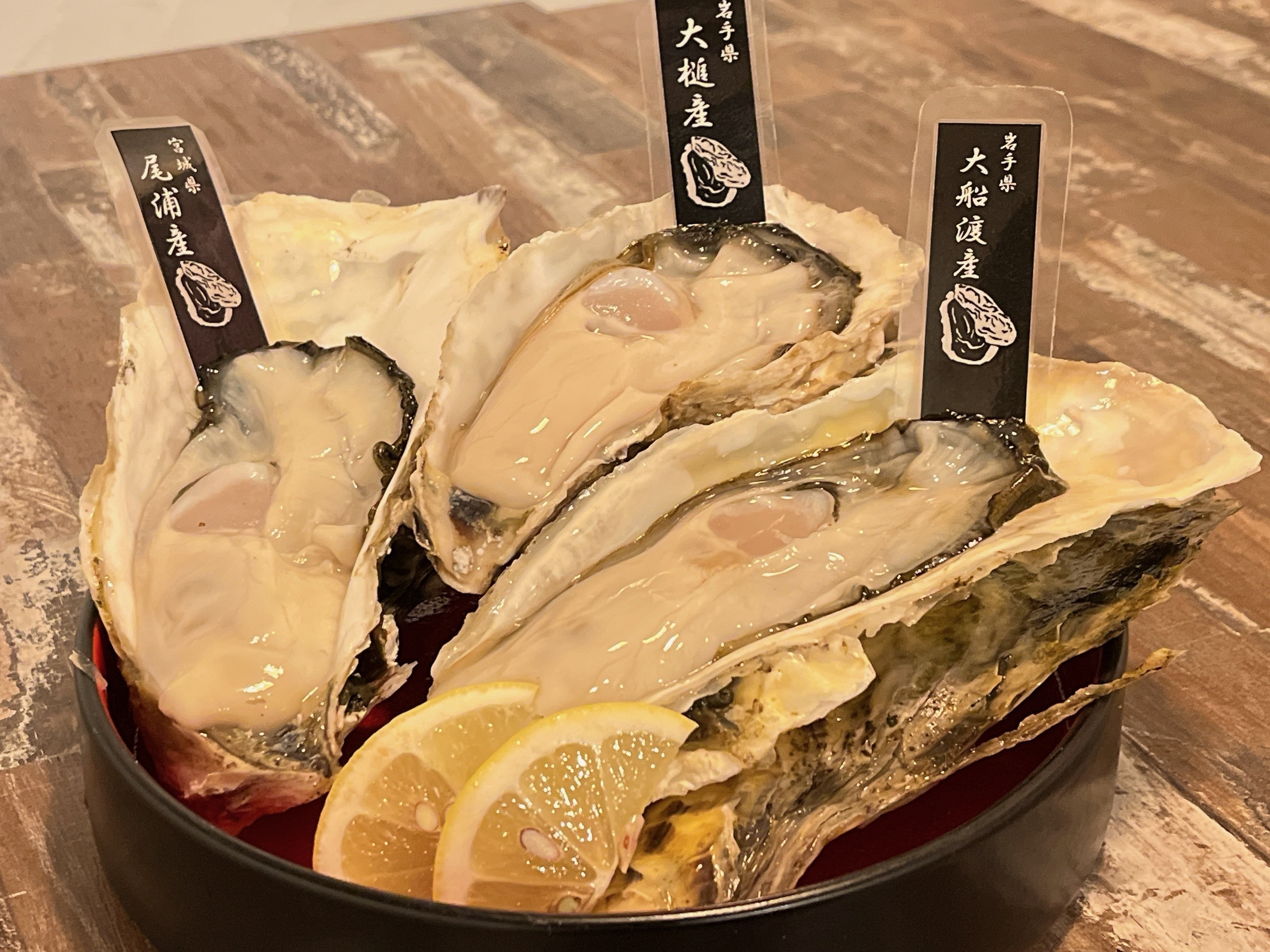 東京都内でおいしい牡蠣が食べられるお店おすすめ12選！食べ放題やランチ情報まとめの画像