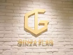 【体験レポ】パーソナルジムなのにリーズナブル！『パーソナルジム GINZA FLAG』の魅力を徹底解剖