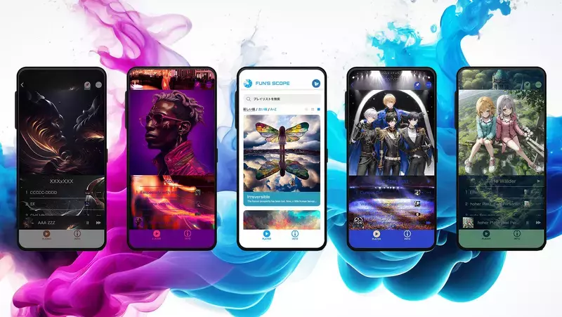 android バンド確認アプリで音楽管理 8 large webp 4cd9b339 21b1 48b2 9985 7d4aae4fe32c