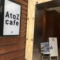 【厳選】ホッと一息！おしゃれな原宿で身体に優しい定食を頂こう♪