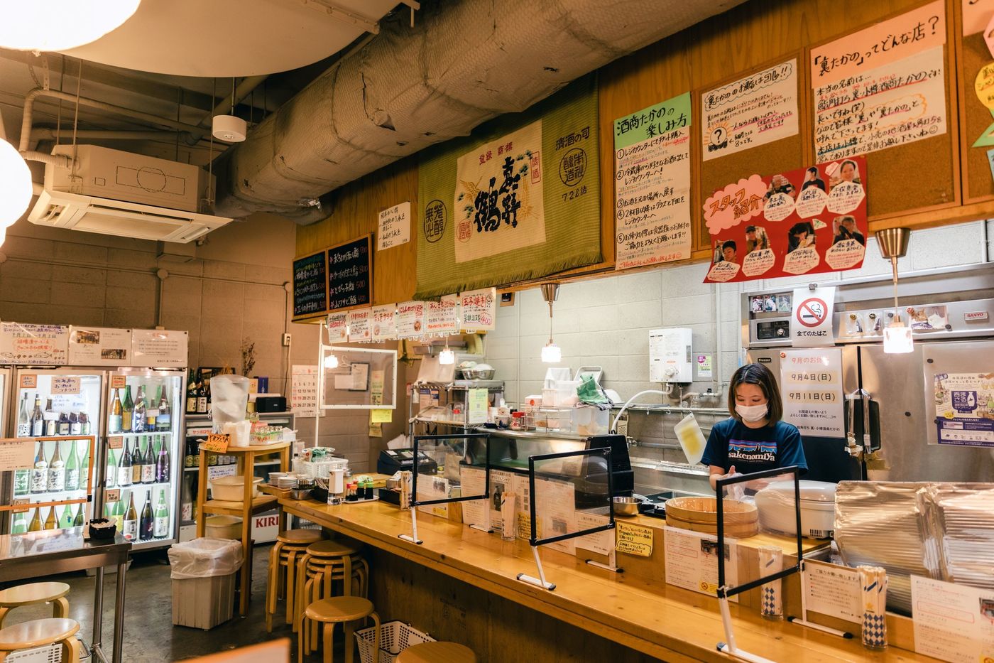 【2025】11月の北海道旅行おすすめスポット10選！気温や服装も掲載の画像