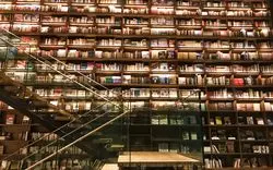 【大阪】雨でも楽しめる！蔦屋書店でまったり休日♪