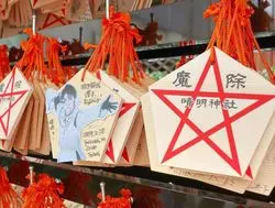 案外知らない京都の穴場観光スポット！西陣エリアを散策しよう♡