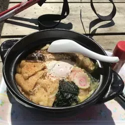 【神奈川】体を動かして、山頂で絶品の鍋焼きうどんを食べよう！
