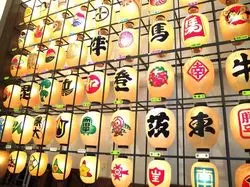 【秋田県】ぜひ体験して欲しい！思い出に残るオススメスポット5選◎