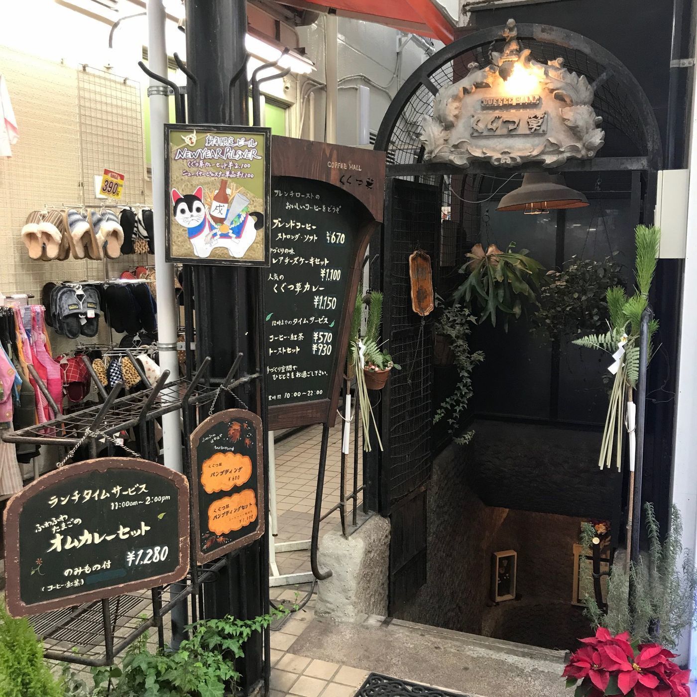の画像