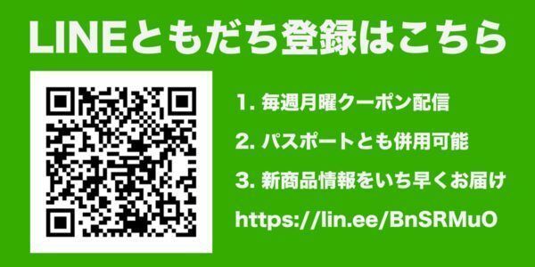 【2026】名古屋ですてきなクリスマスを過ごそう！イベントやディナー13選の画像