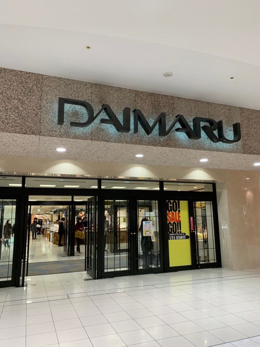 【北海道】札幌のデパ地下スイーツ♡～パフェ編～の画像