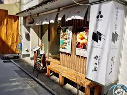 京都と言えば…♪祇園で人気のお手軽ゆばランチをいただこう♡