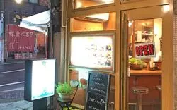 三軒茶屋のおすすめ洋食屋5選！老舗からおしゃれなお店まで紹介♪