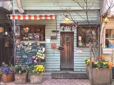 高円寺 可愛い が詰まってる Hattfnatt をご紹介 Aumo アウモ