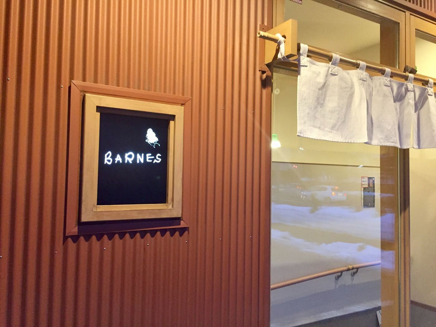 【北海道グルメ】札幌市にあるソフトクリーム専門店をご紹介！の画像