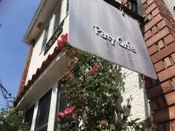 素敵カフェで貴族気分♡元町中華街駅周辺カフェ7選