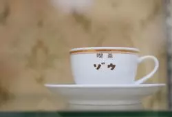京都でかわいい名古屋めし！「喫茶ゾウ」はいかが？