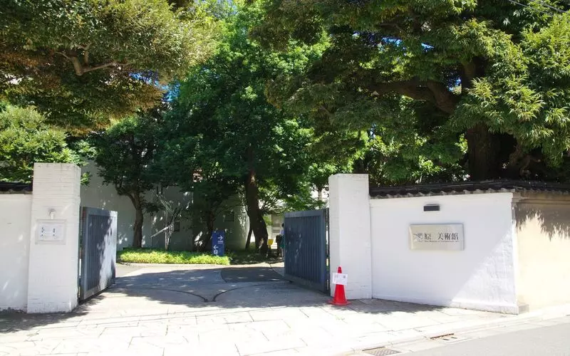 7. 品川にある穴場観光スポット【原美術館】 1枚目