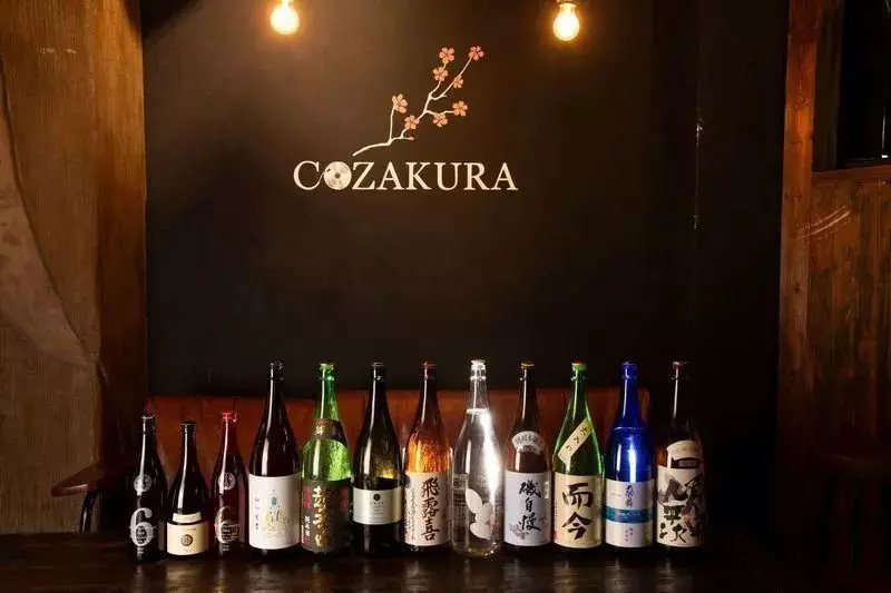 渋谷でしっぽりおでんディナー！78時間じっくり煮込んだ牛だしと多様なお酒 2枚目