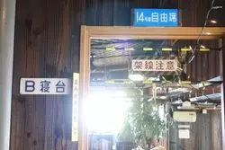 【和歌山】鉄道模型が店内を駆け回る♪海カフェ「スハネフ14-1」