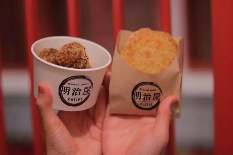 浅草食べ歩きデートで絶品ミンチカツを堪能！レトロでかわいい映えスポット【明治屋】（PR） 2枚目