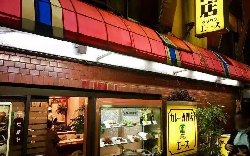 2. 美味くて安い上野のカレーランチなら!【カレー専門店 クラウンエース】 1枚目