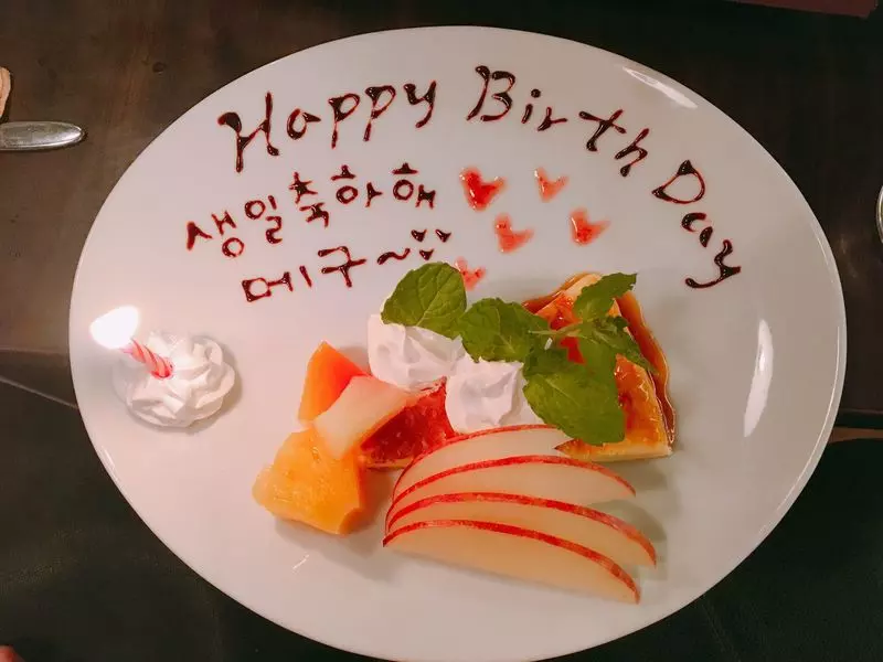 厳選 東京で大切な人の誕生日サプライズをしよう おすすめ店6選 Aumo アウモ