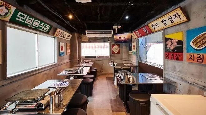 コンセプトは本場韓国屋台！種類豊富なお酒も楽しめる 1枚目