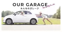 沖縄旅行の移動手段は？レンタカー以外の方法はある？	
