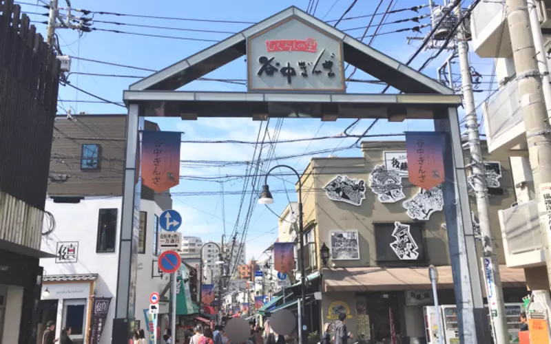 谷根千マップを手に入れたら谷中銀座商店街で食べ歩き♪ 1枚目