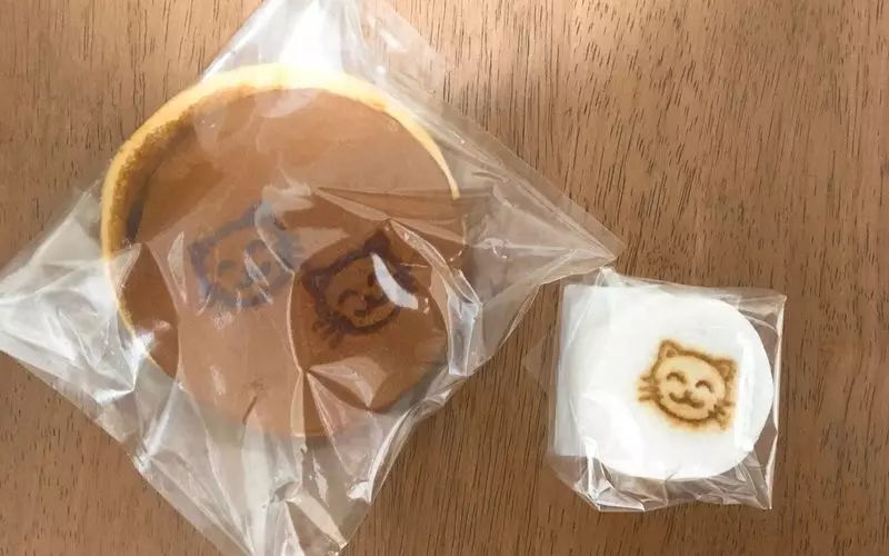 深川 伊勢屋 1枚目