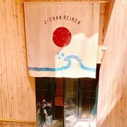 沖縄なのにハワイの味？【韓国冷麺】芸能人経営のJ-chan冷麺♡