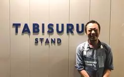 “新虎さんぽ”から日本全国へ！「旅するスタンド」が地域について語る場に♪