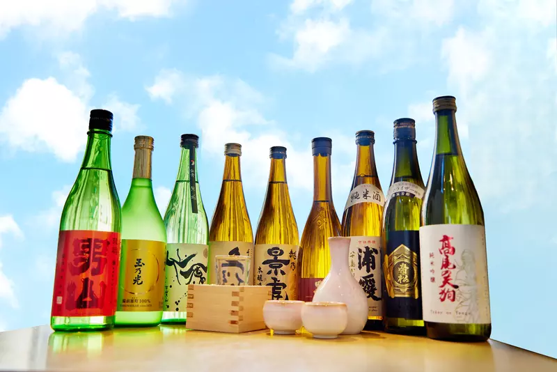 昼飲みもできる！飲み放題コース 1枚目