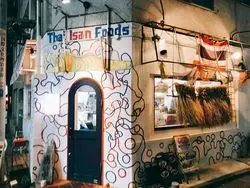 【神泉】エスニック好き必見♡1人飲みもできちゃう穴場タイ料理店