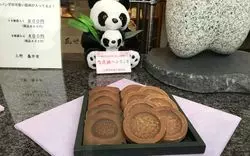 上野で絶品和菓子を楽しむなら！老舗から人気店まで9選♡