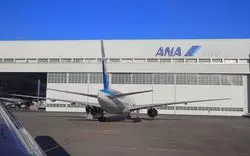 【羽田空港】出発前でも安心♡ラウンジ（ANA）で優雅なひと時を