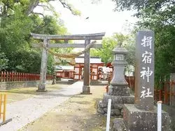【鹿児島】おもかる石で運だめし！指宿市にある揖宿神社