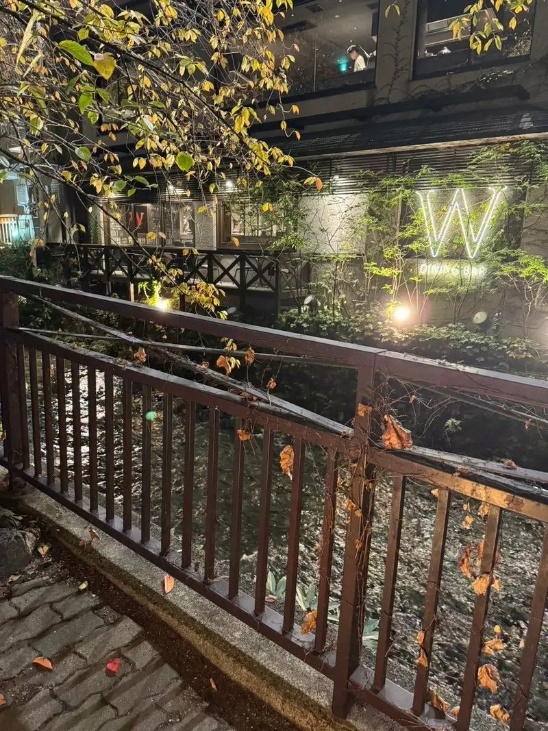 【京都ご飯】団体利用可能なVIP個室あり!多彩なお肉料理を堪能「Dining Bar W 祇園店」【PR】 2枚目