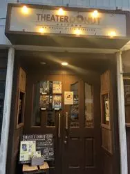 【沖縄】教えたくない！隠れ家的映画館、シアタードーナツ・オキナワ